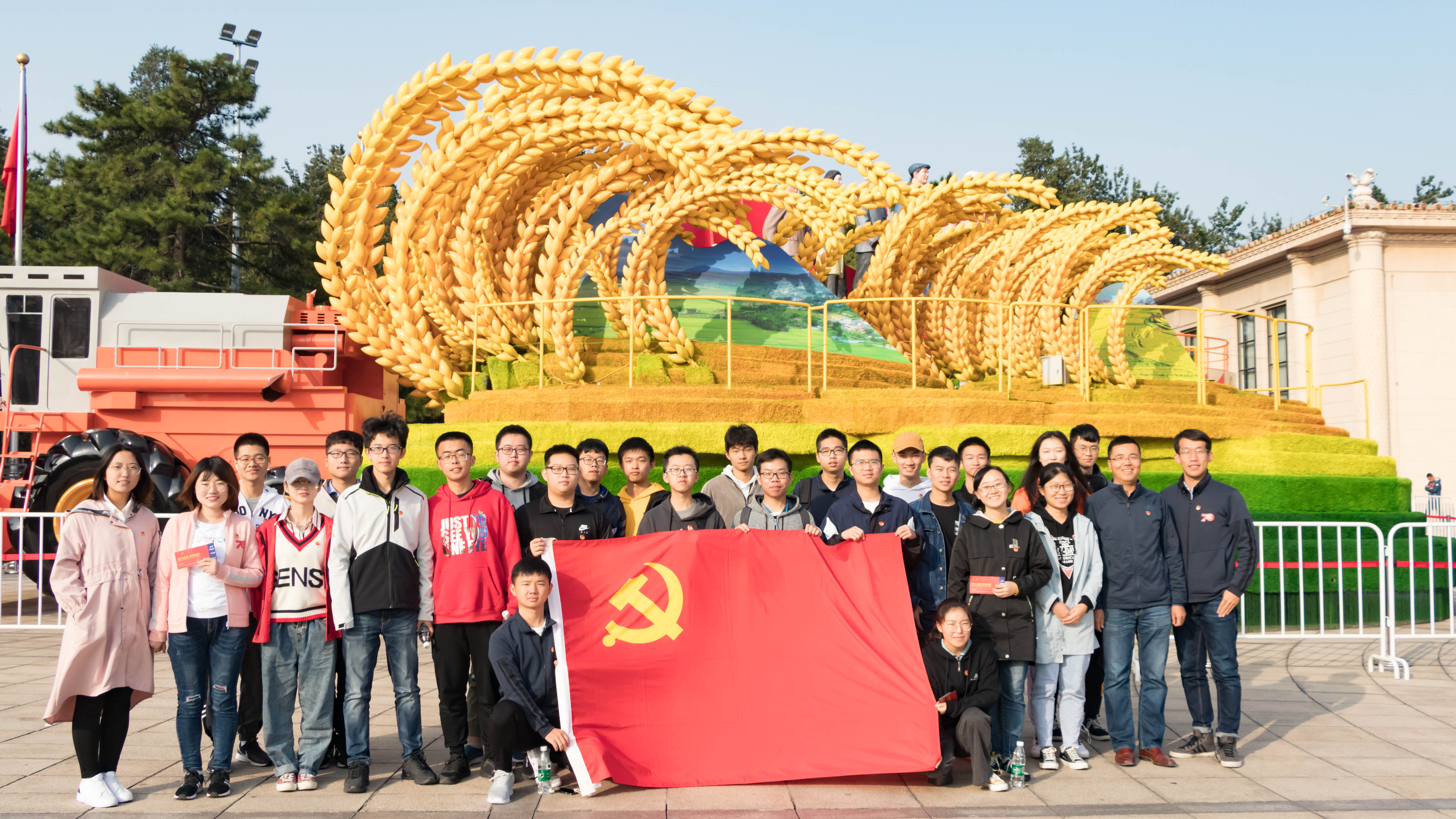 af40138253daa2686d0f0dbde6623356.jpg af40138253daa2686d0f0dbde6623356.jpg