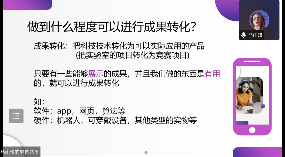 88c70f8bf78cac179f5c442f3f0d0832.png 88c70f8bf78cac179f5c442f3f0d0832.png